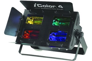 Calgary Special Effects Rentals